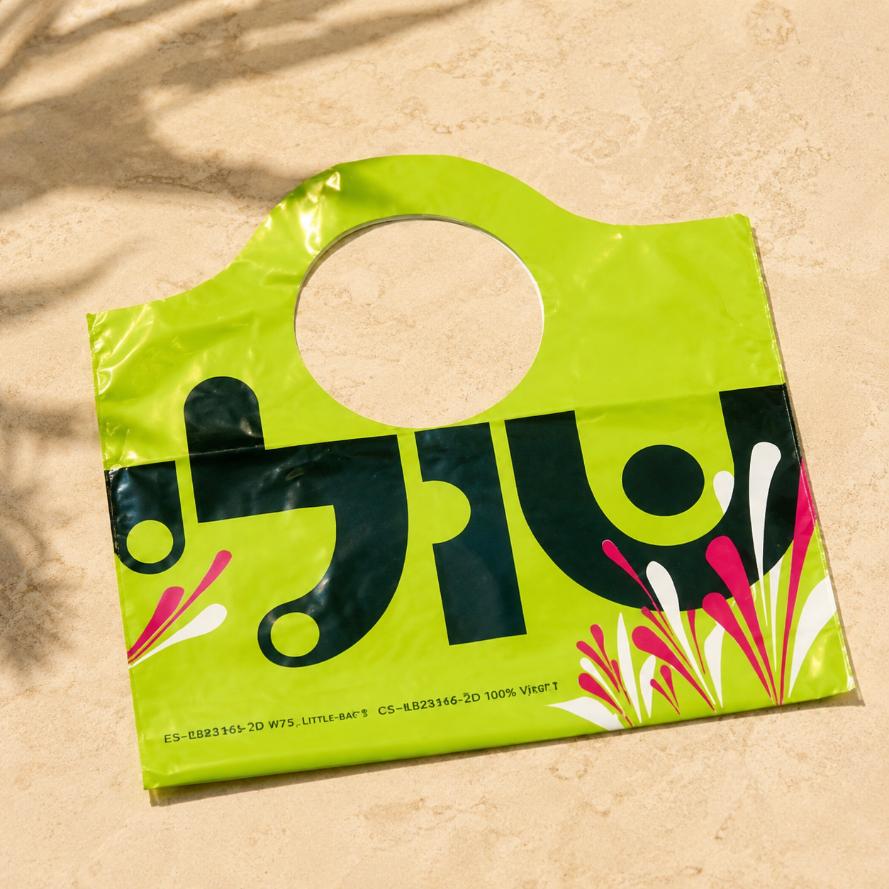 שקיות דגם גלית 40/48