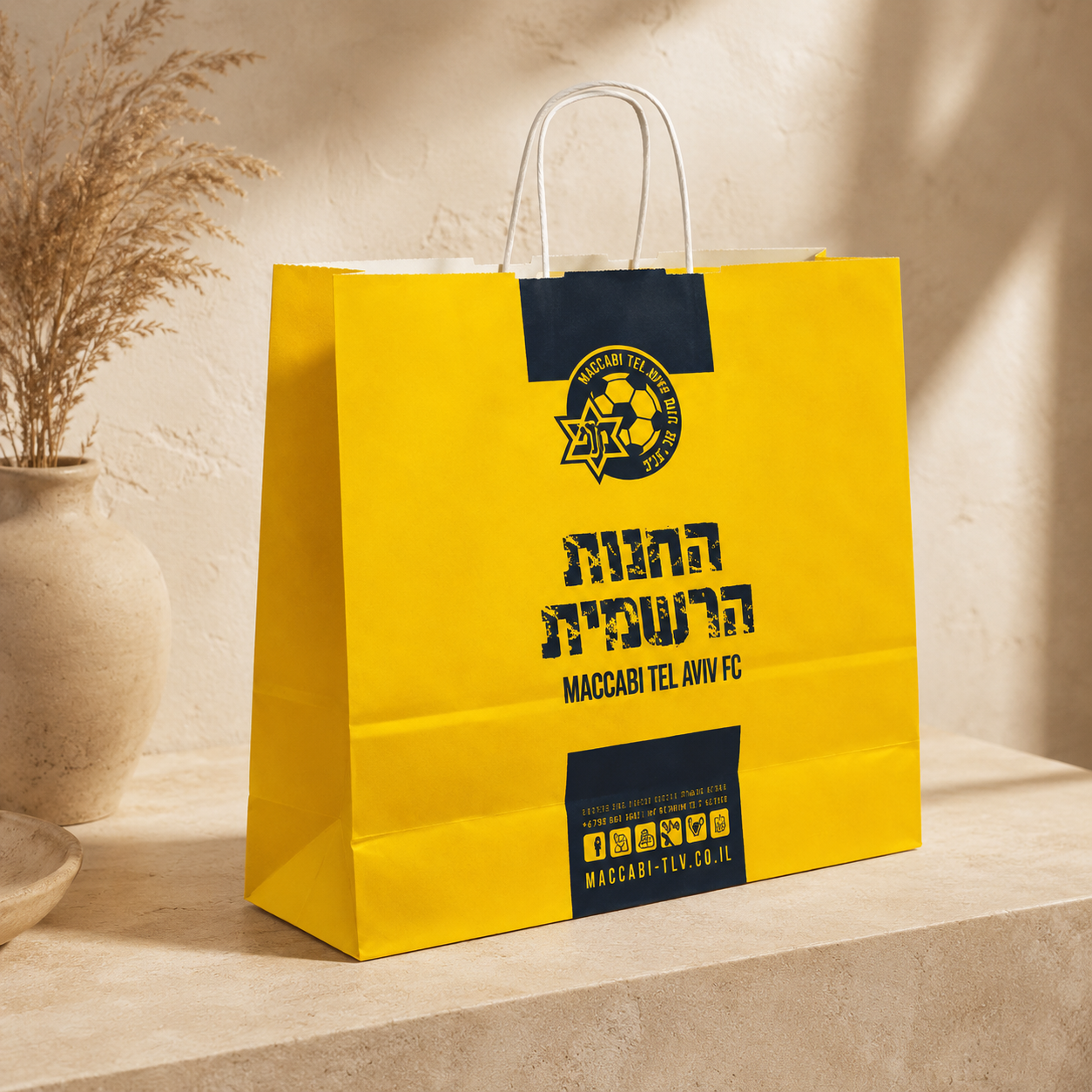 שקיות נייר מודפסות 40/35/12