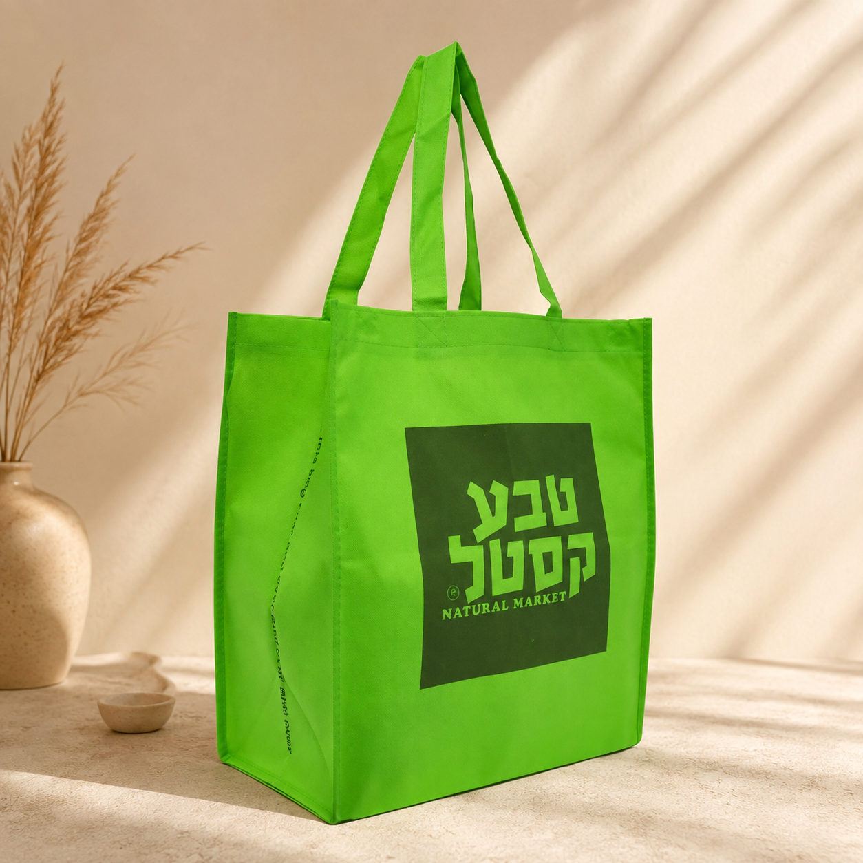תיק אלבד 36/40/20