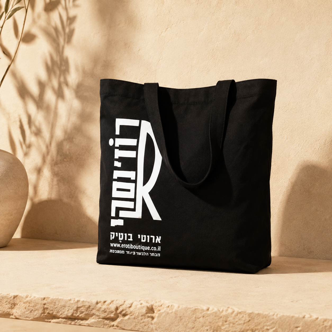 כותנה עבה 40/42