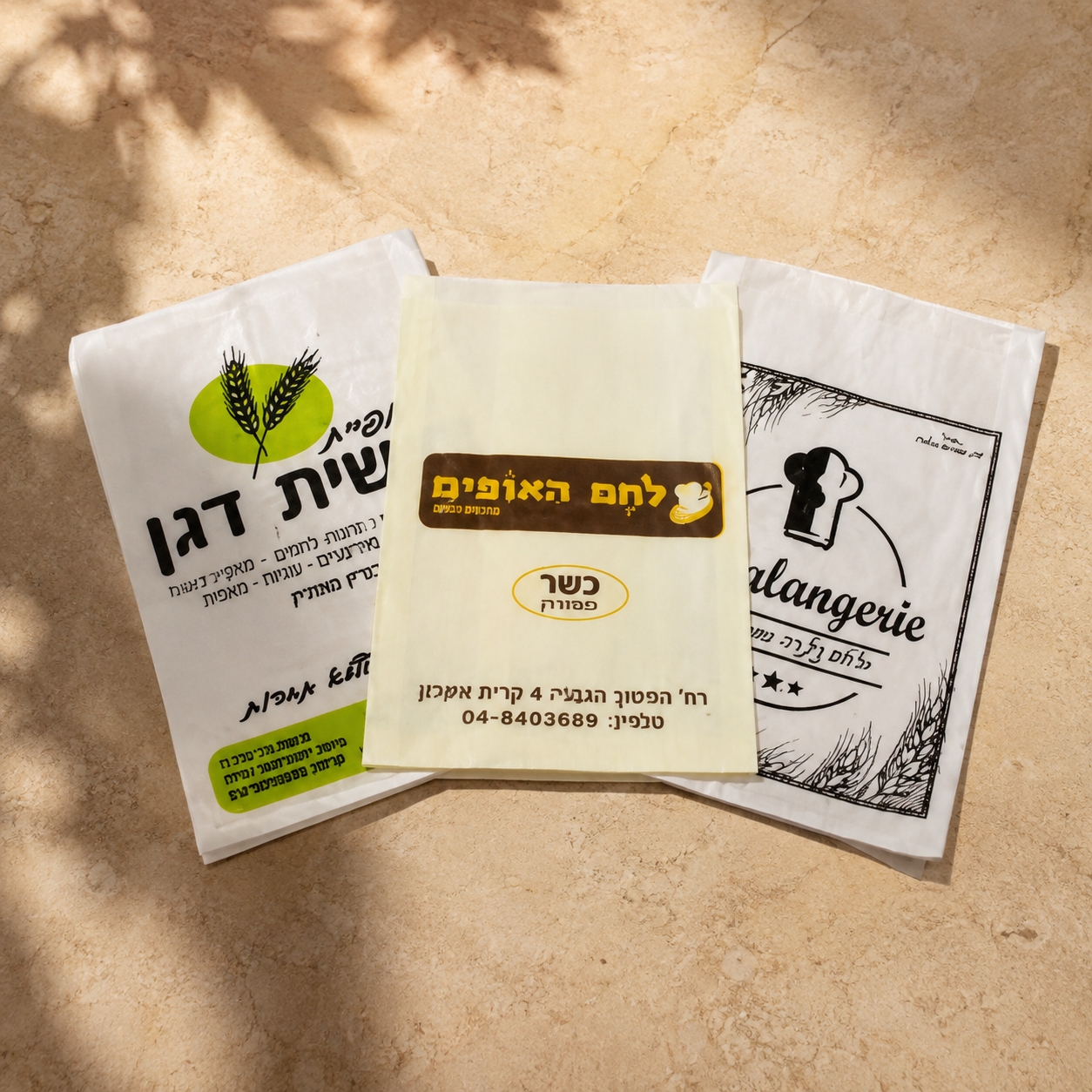 שקיות נייר למאפיות 20/24/34
